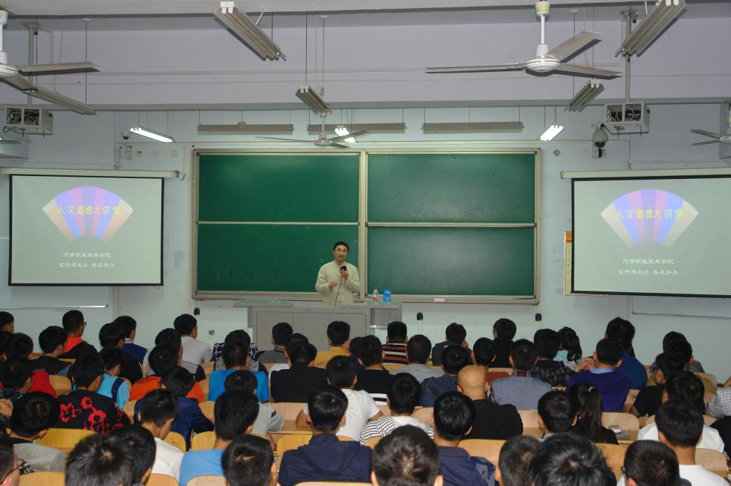 球盟会网页登录