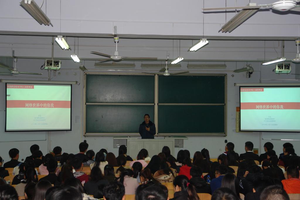 球盟会网页登录