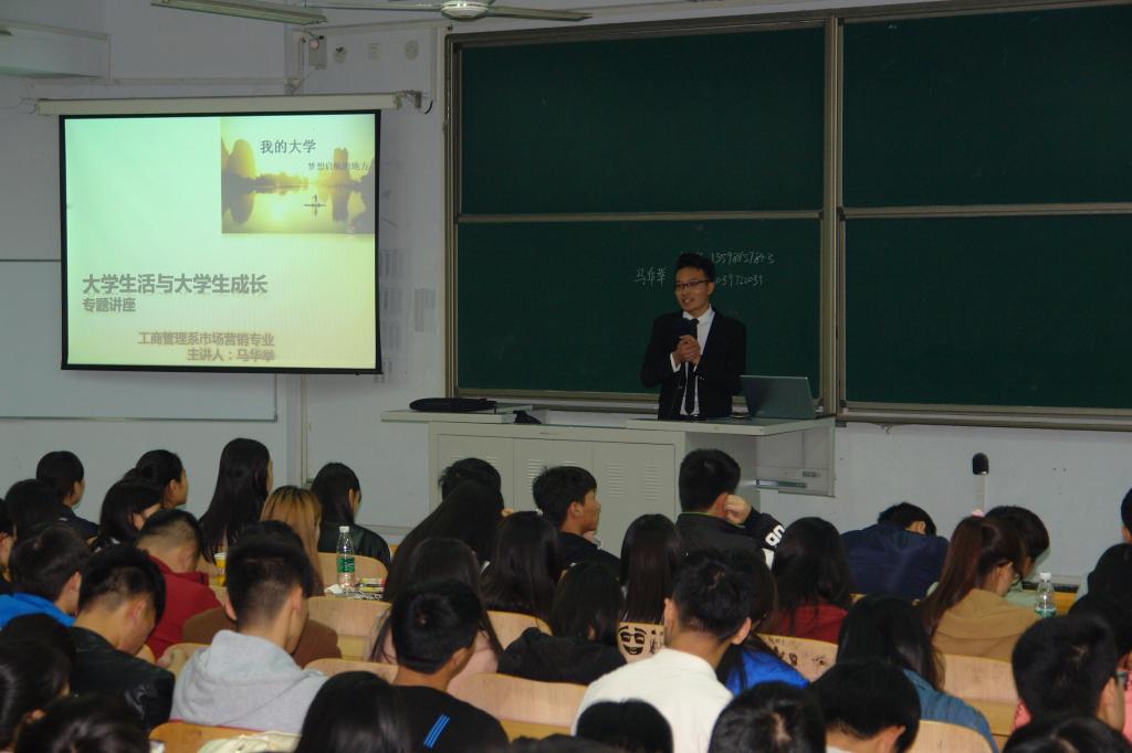 球盟会网页登录