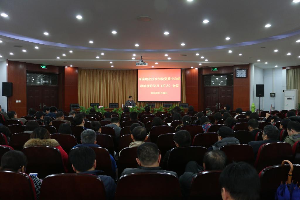 球盟会网页登录