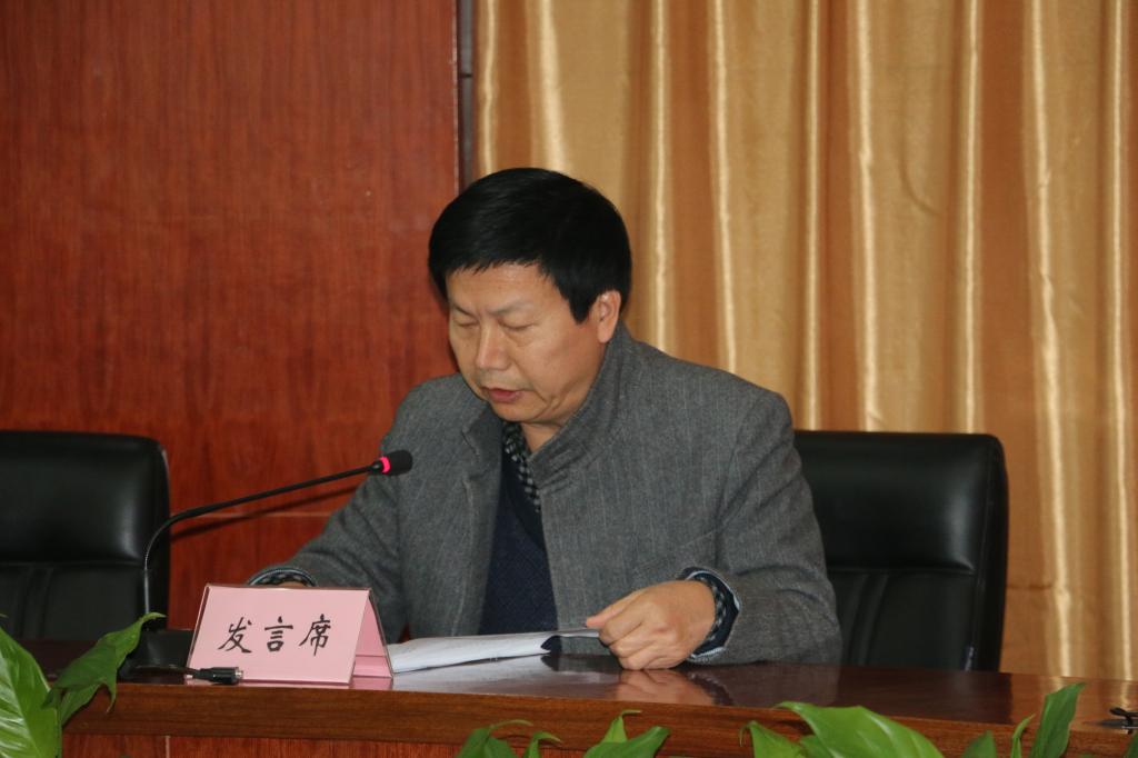 球盟会网页登录