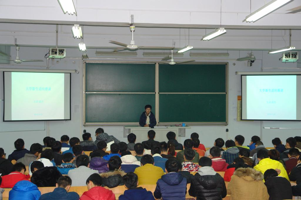 球盟会网页登录