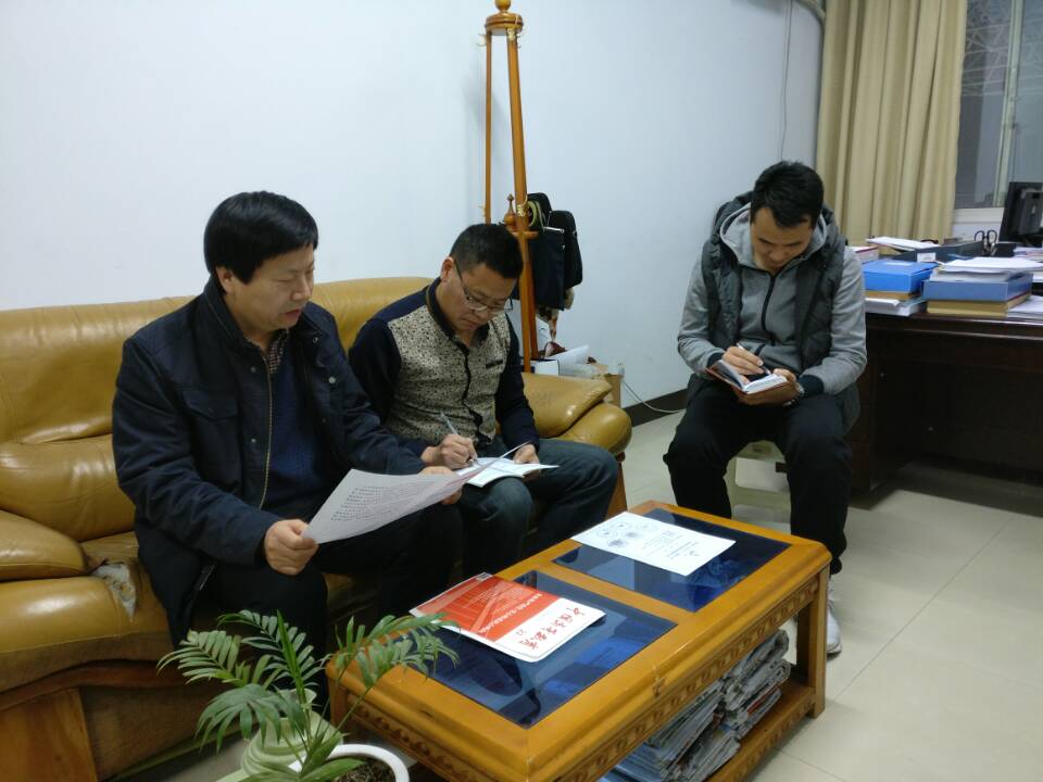 球盟会网页登录