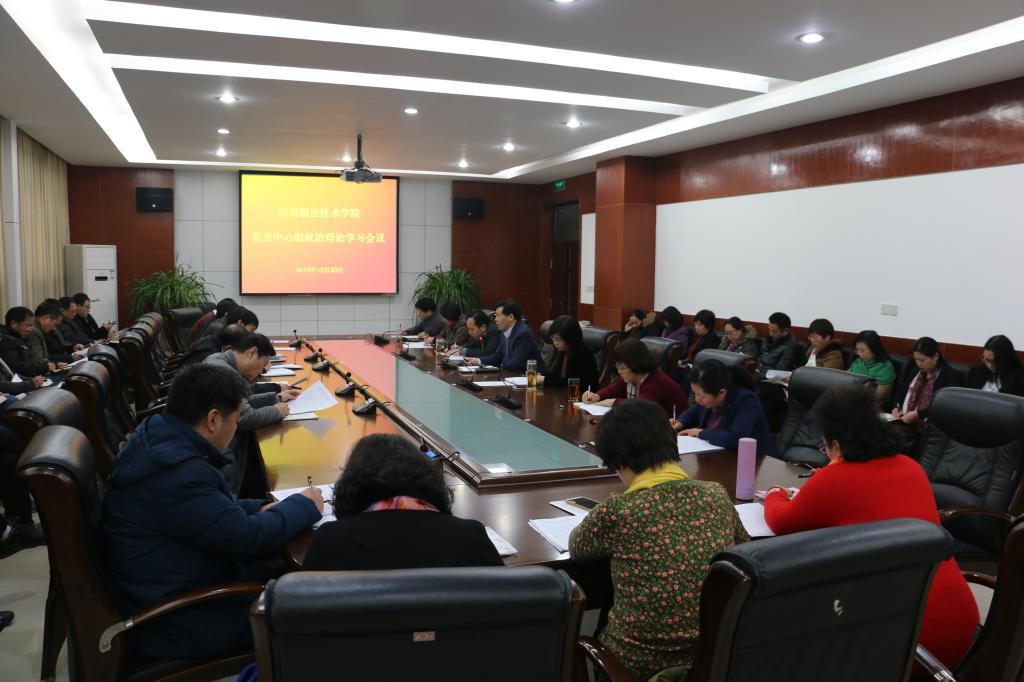 球盟会网页登录