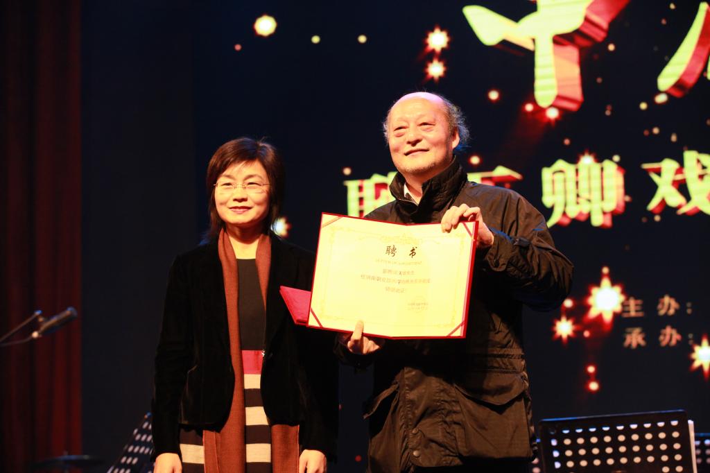 球盟会网页登录