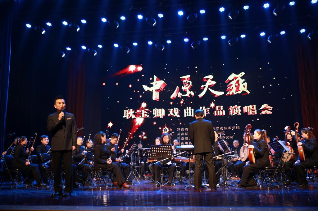 球盟会网页登录