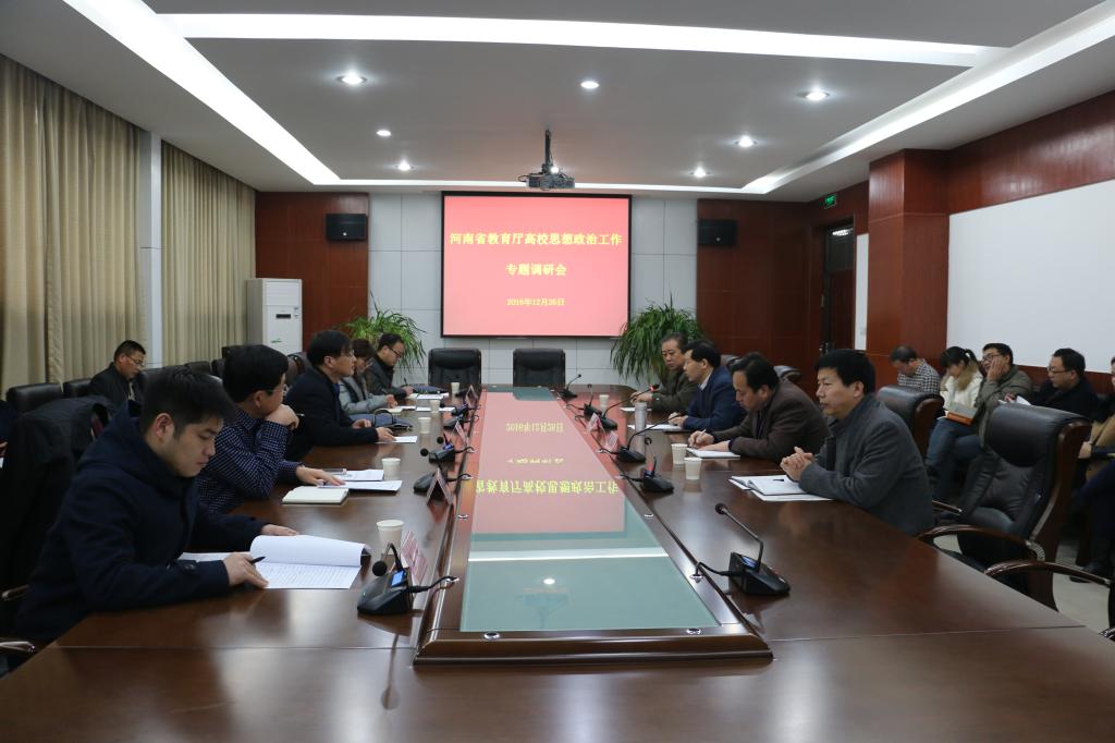 球盟会网页登录