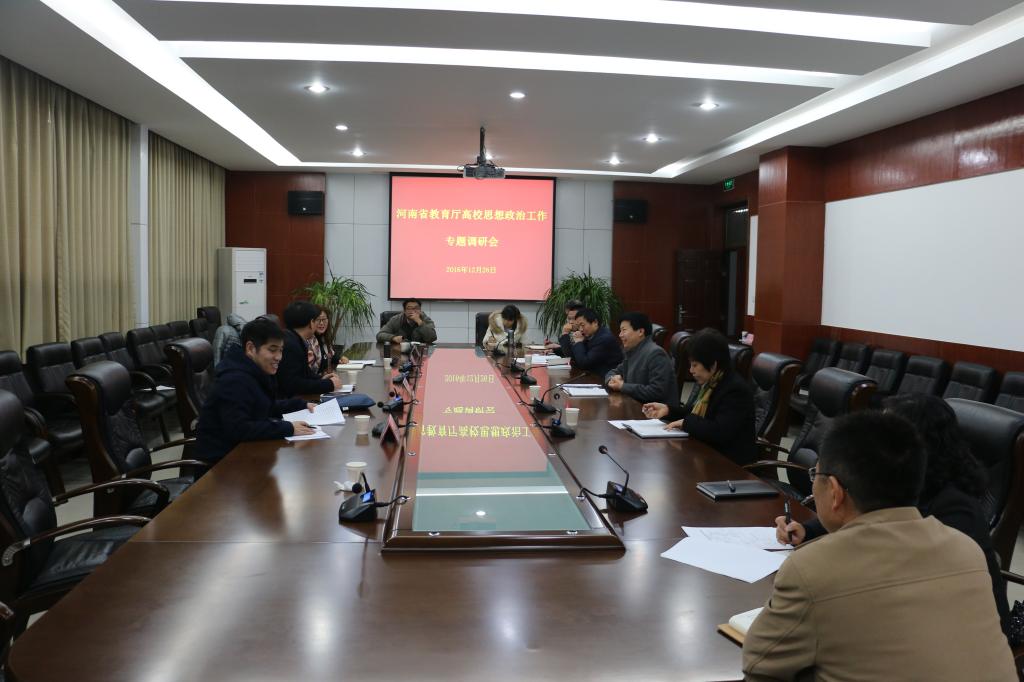 球盟会网页登录