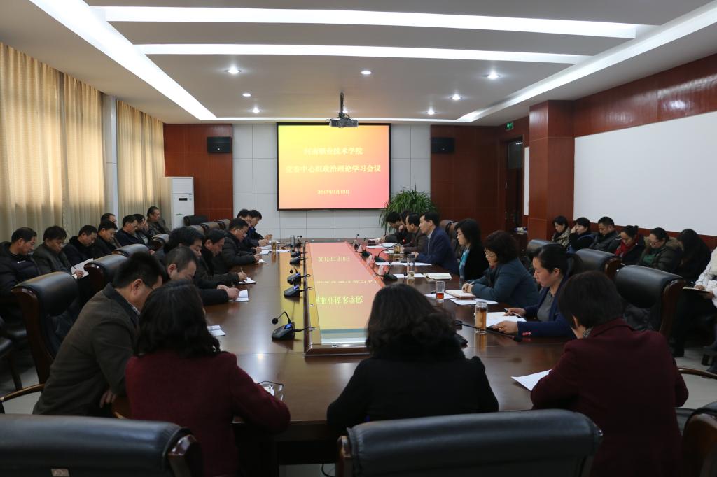 球盟会网页登录