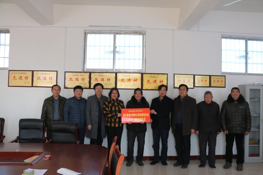 球盟会网页登录