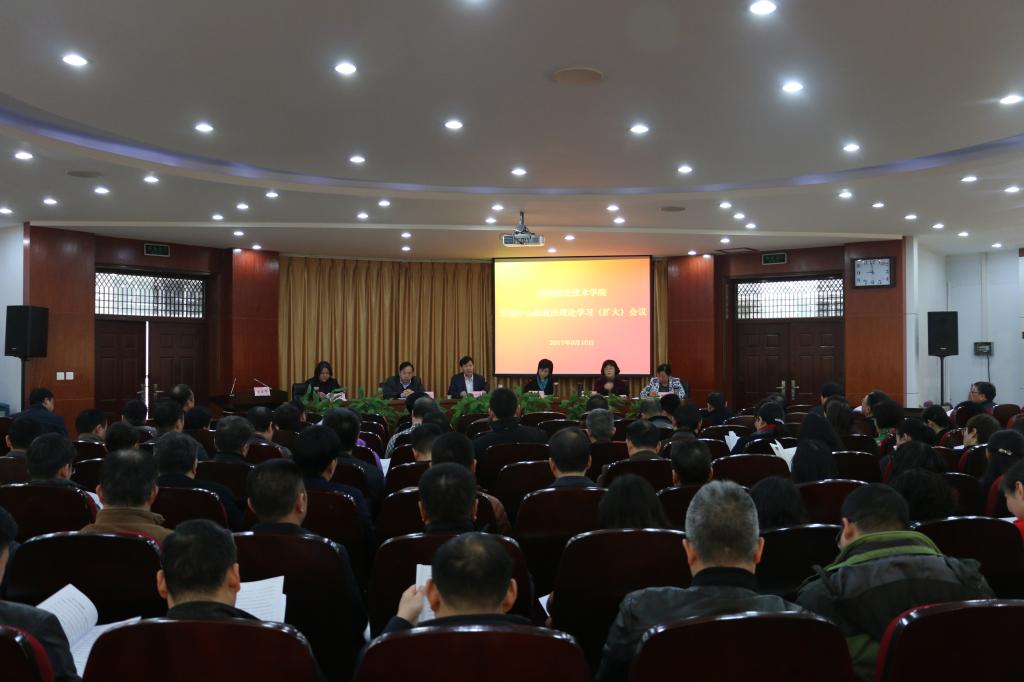 球盟会网页登录