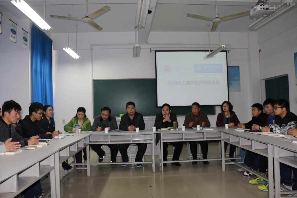 球盟会网页登录