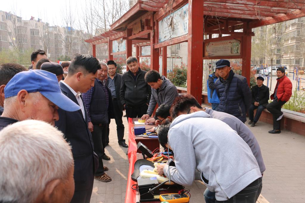 球盟会网页登录