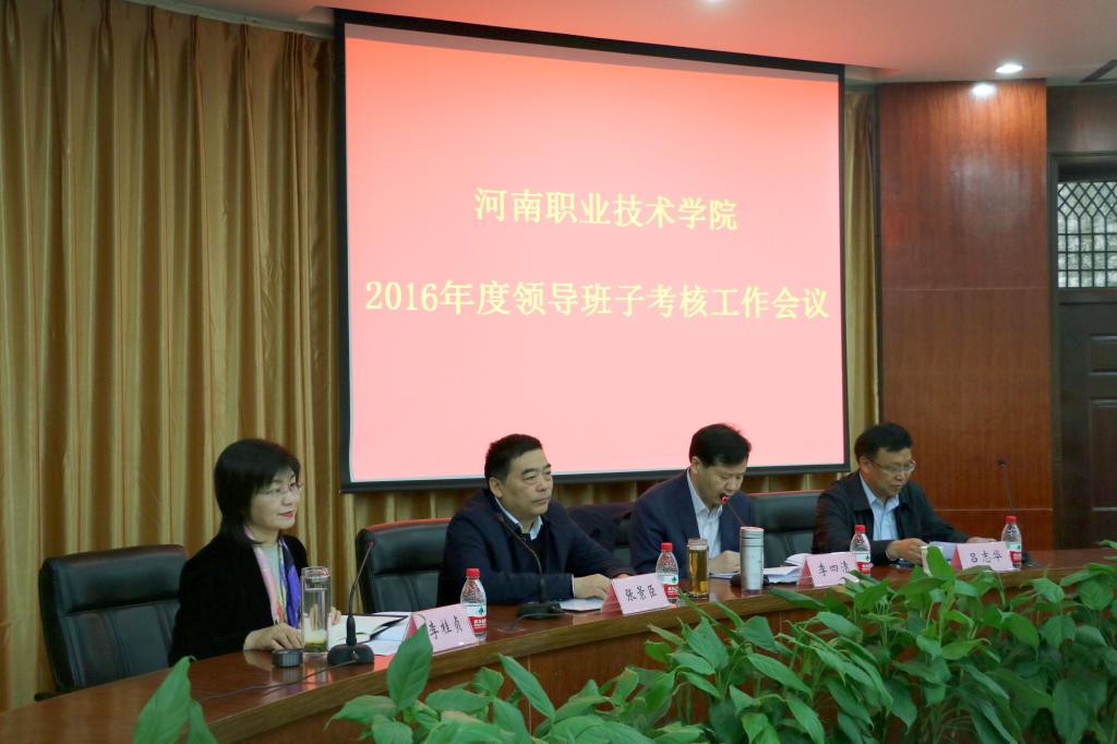 球盟会网页登录