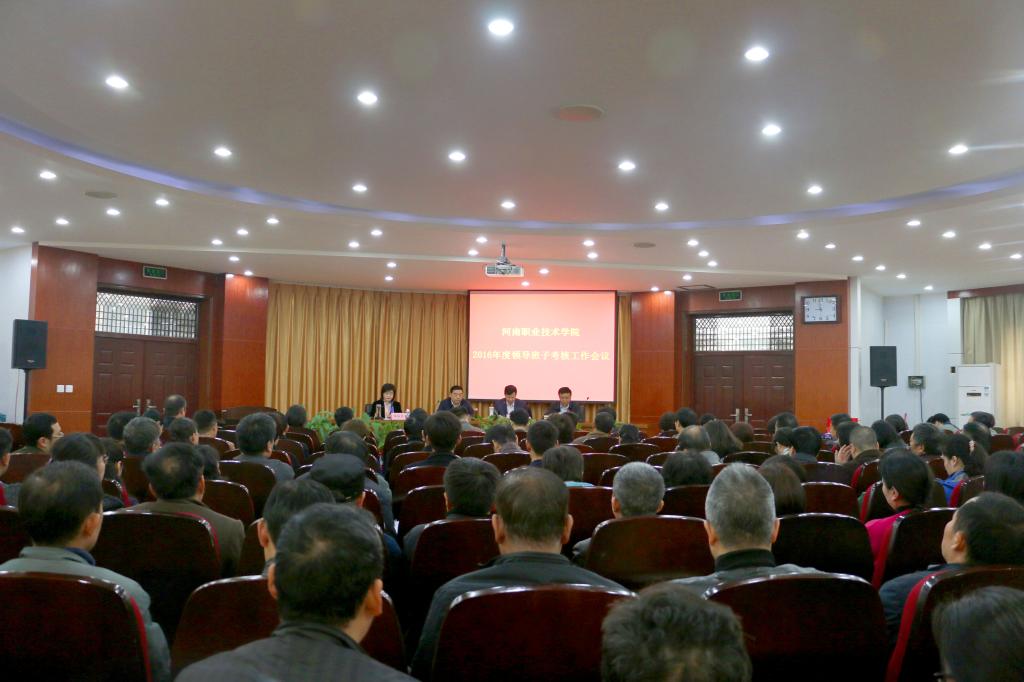 球盟会网页登录