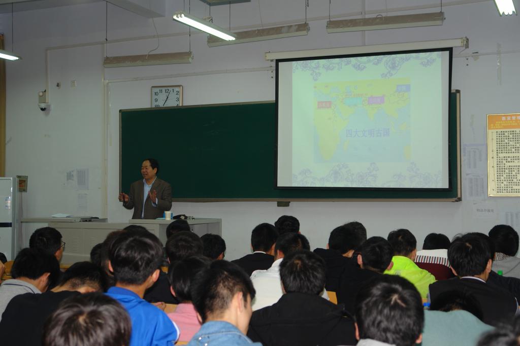 球盟会网页登录