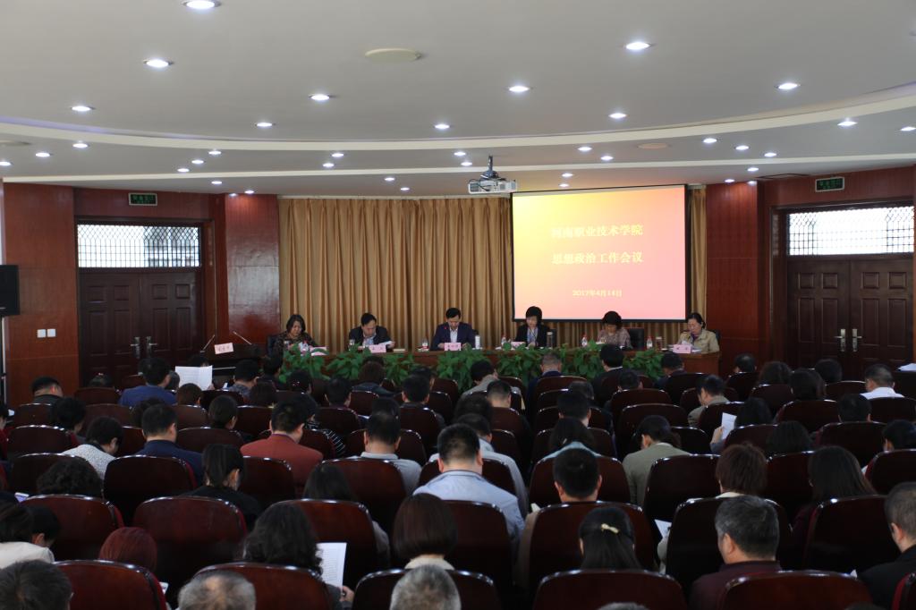 球盟会网页登录