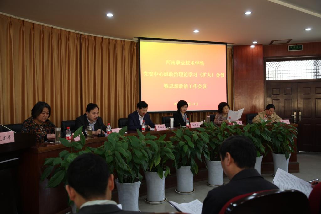 球盟会网页登录