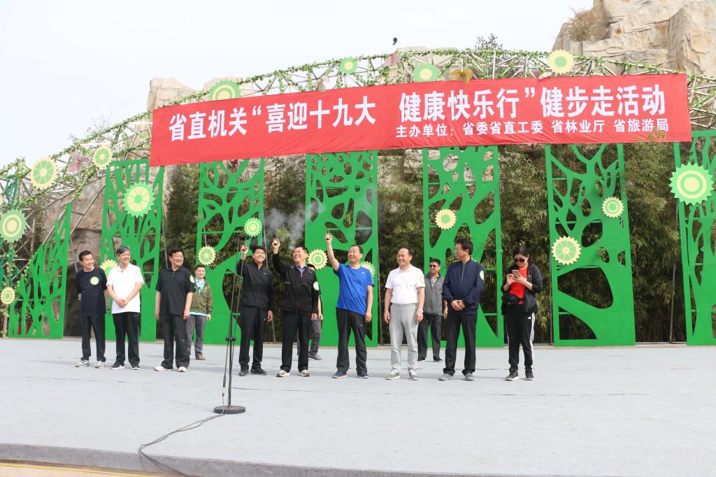 球盟会网页登录