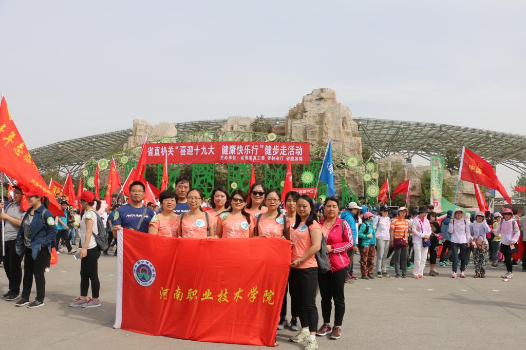 球盟会网页登录