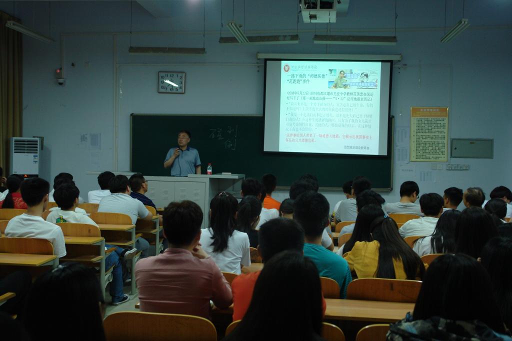 球盟会网页登录