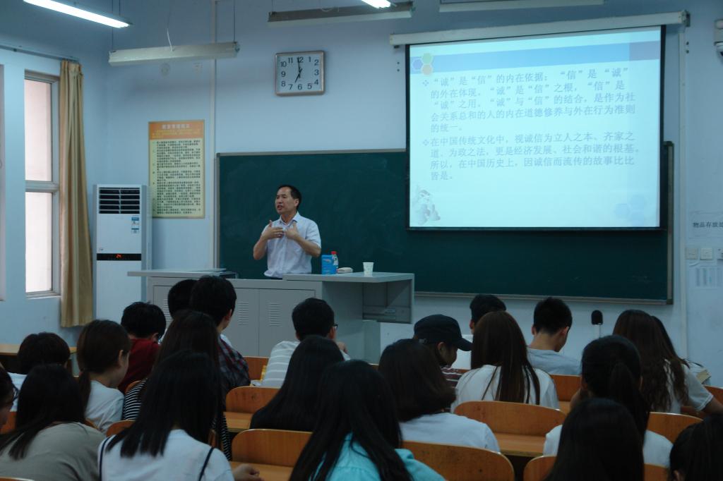 球盟会网页登录