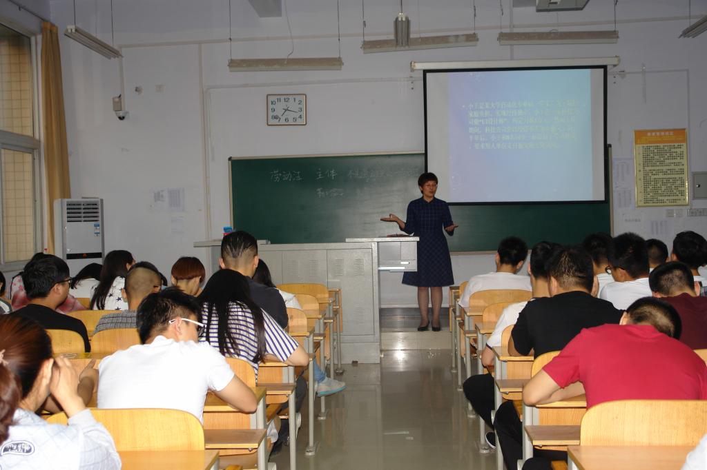 球盟会网页登录