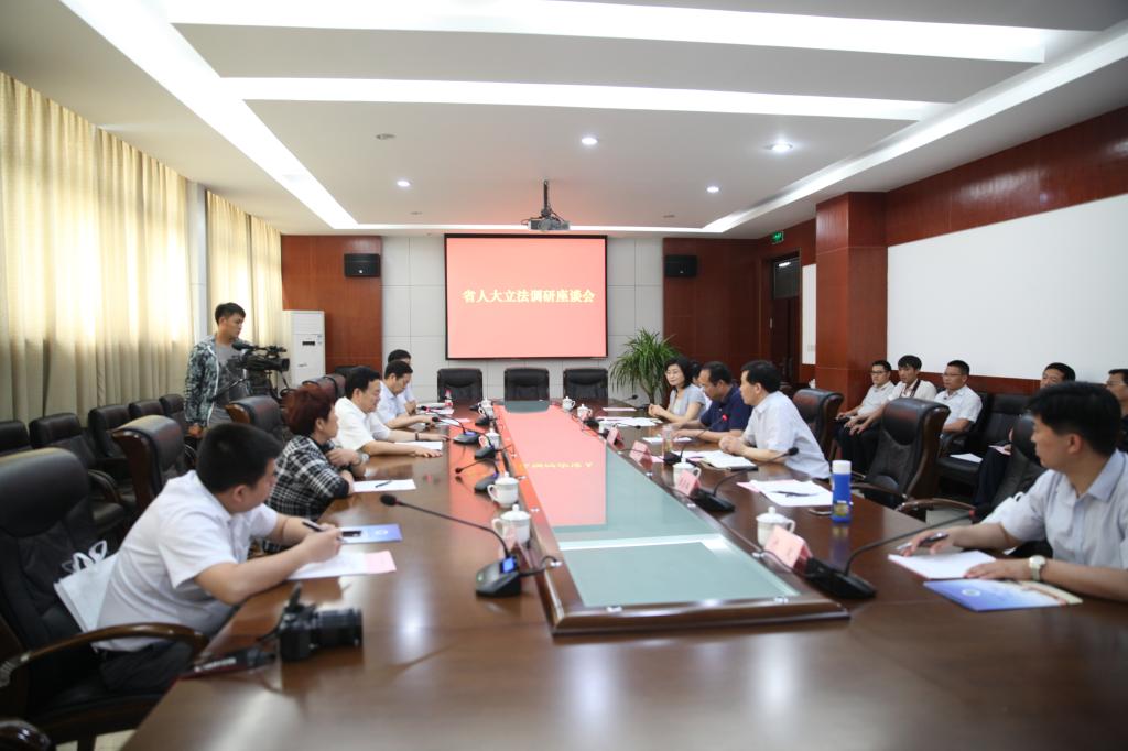 球盟会网页登录