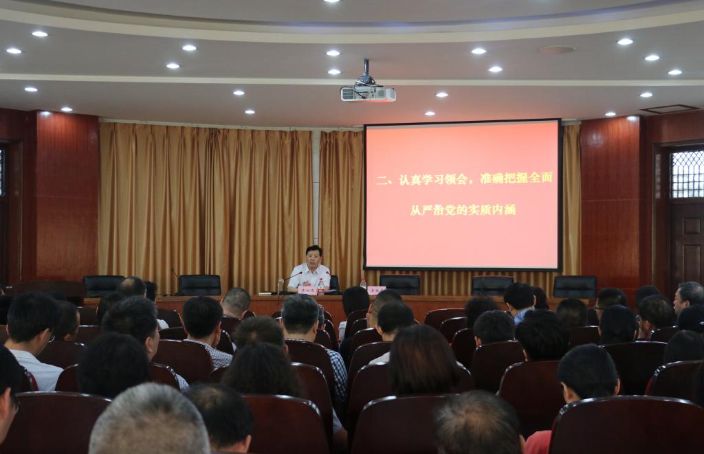 球盟会网页登录