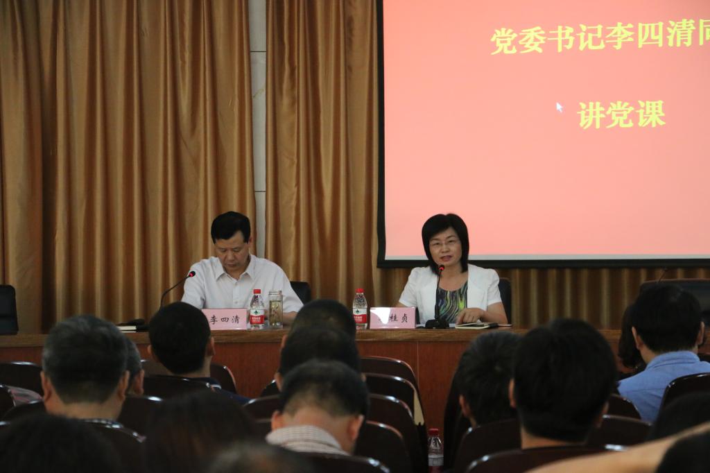 球盟会网页登录