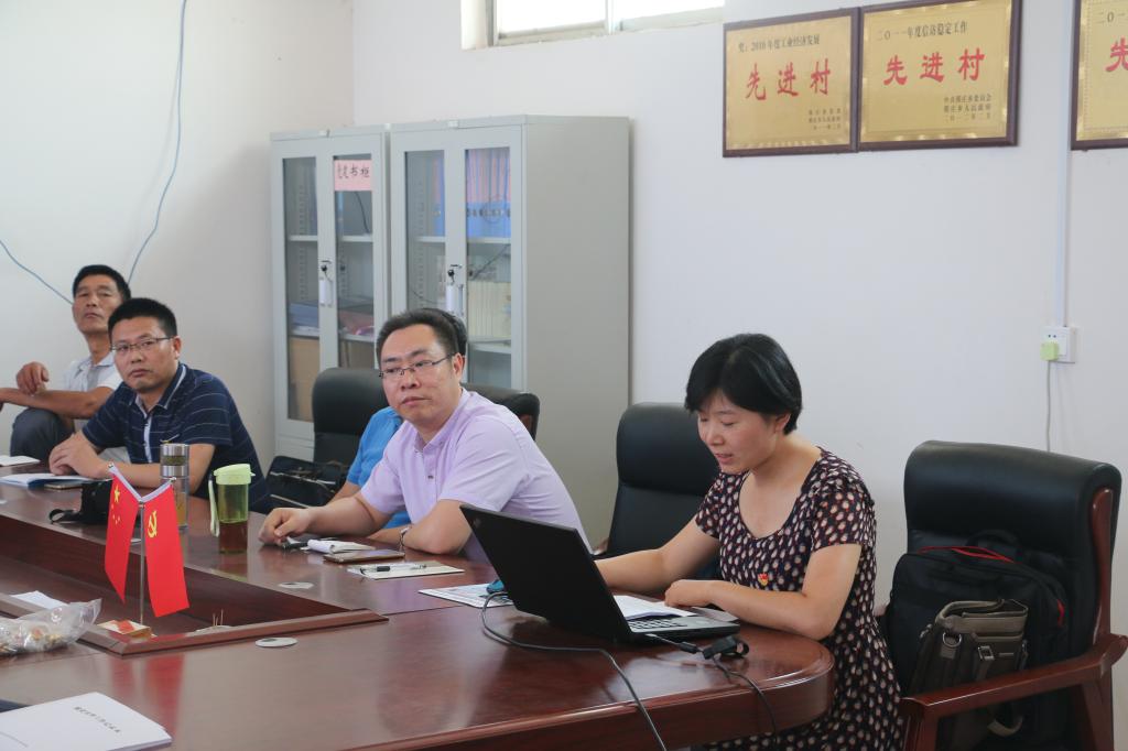 球盟会网页登录