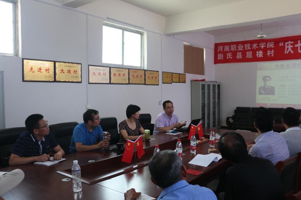 球盟会网页登录