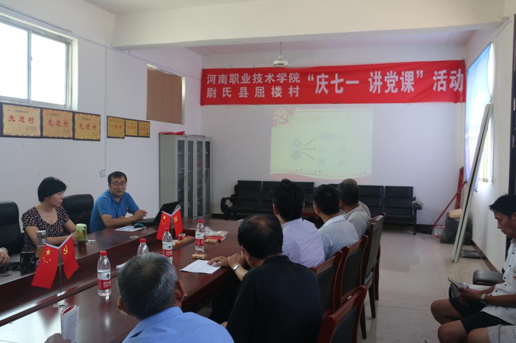 球盟会网页登录