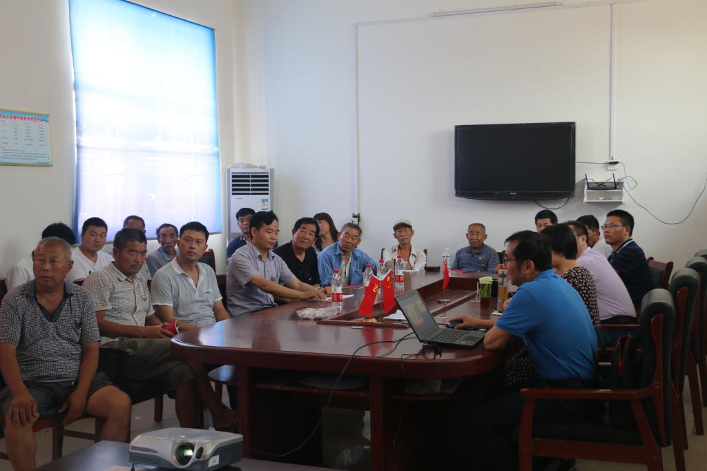 球盟会网页登录