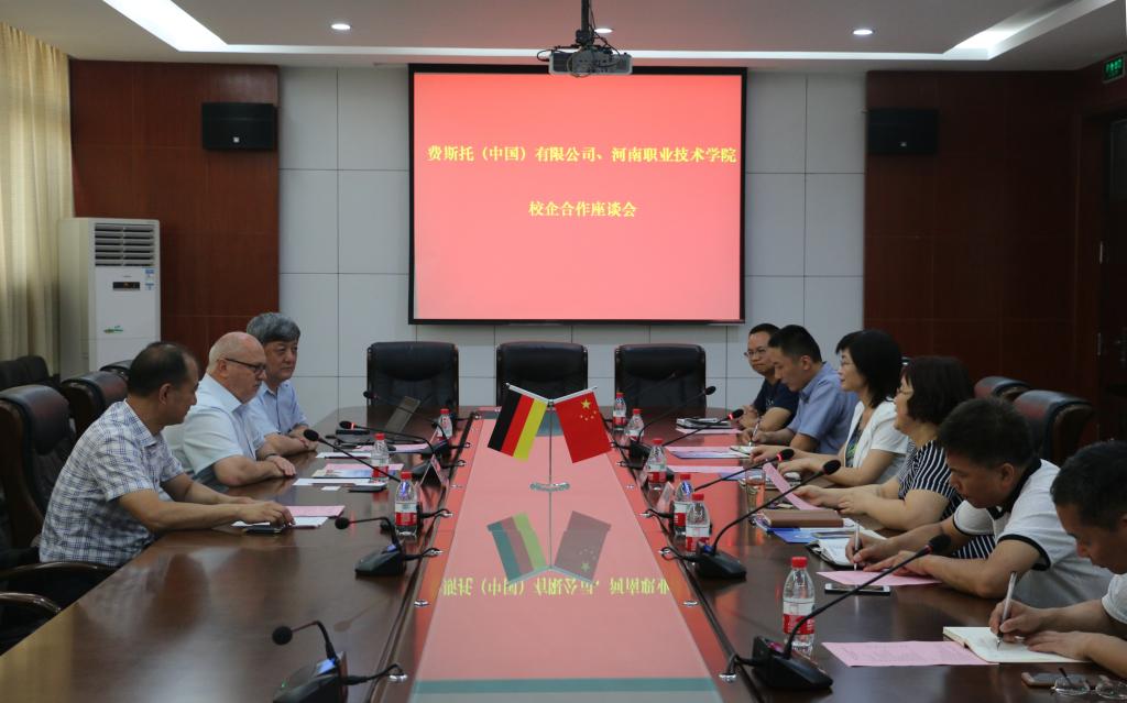 球盟会网页登录