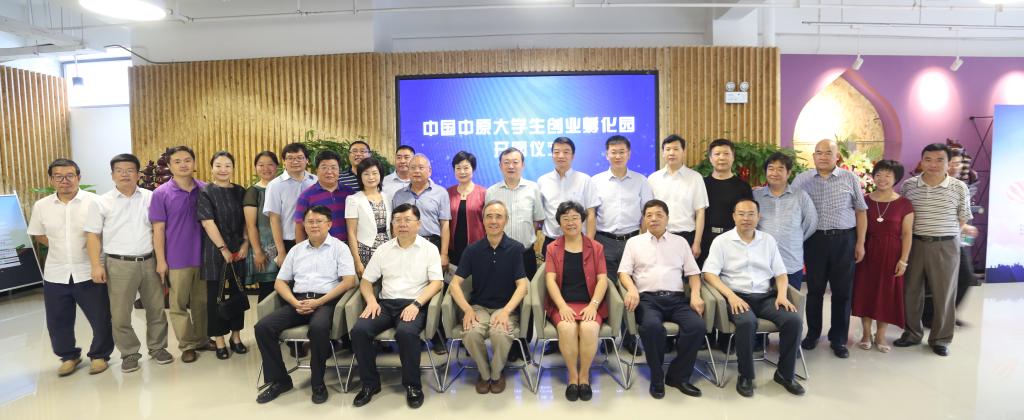 球盟会网页登录