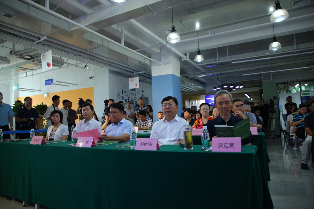 球盟会网页登录