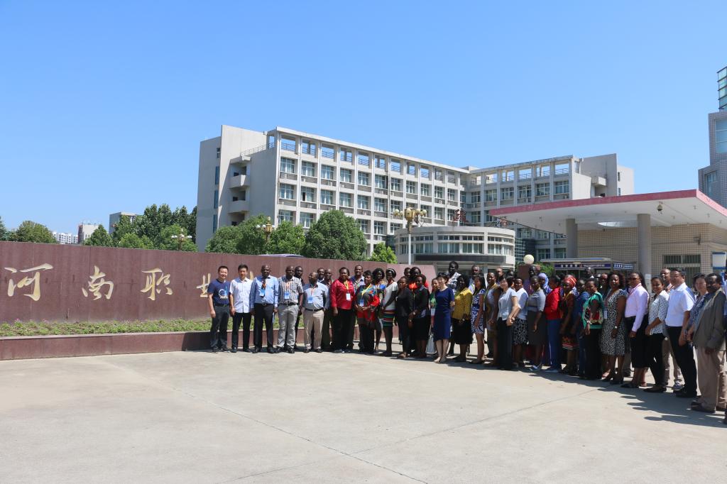 球盟会网页登录