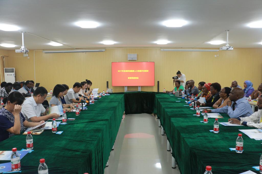 球盟会网页登录