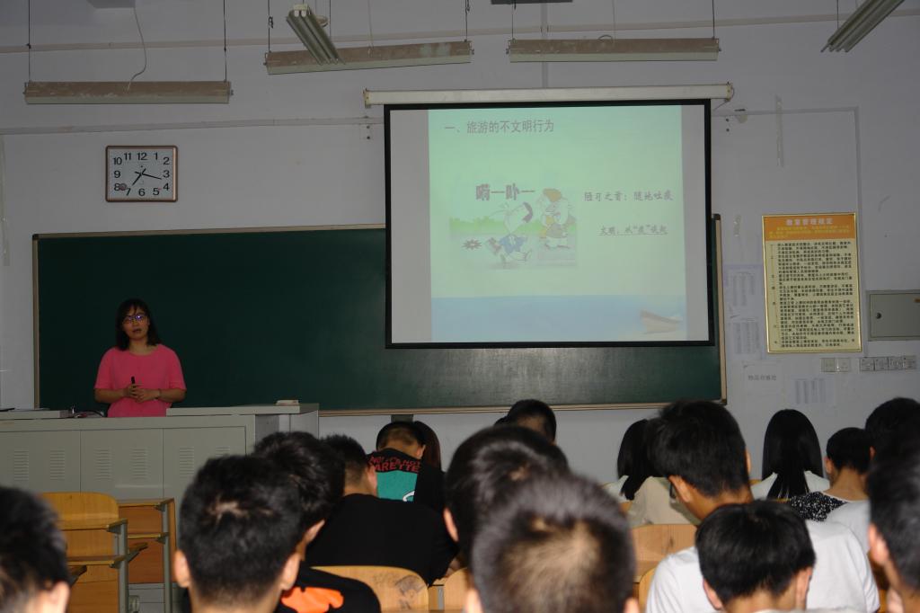 球盟会网页登录