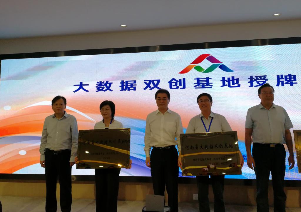 球盟会网页登录