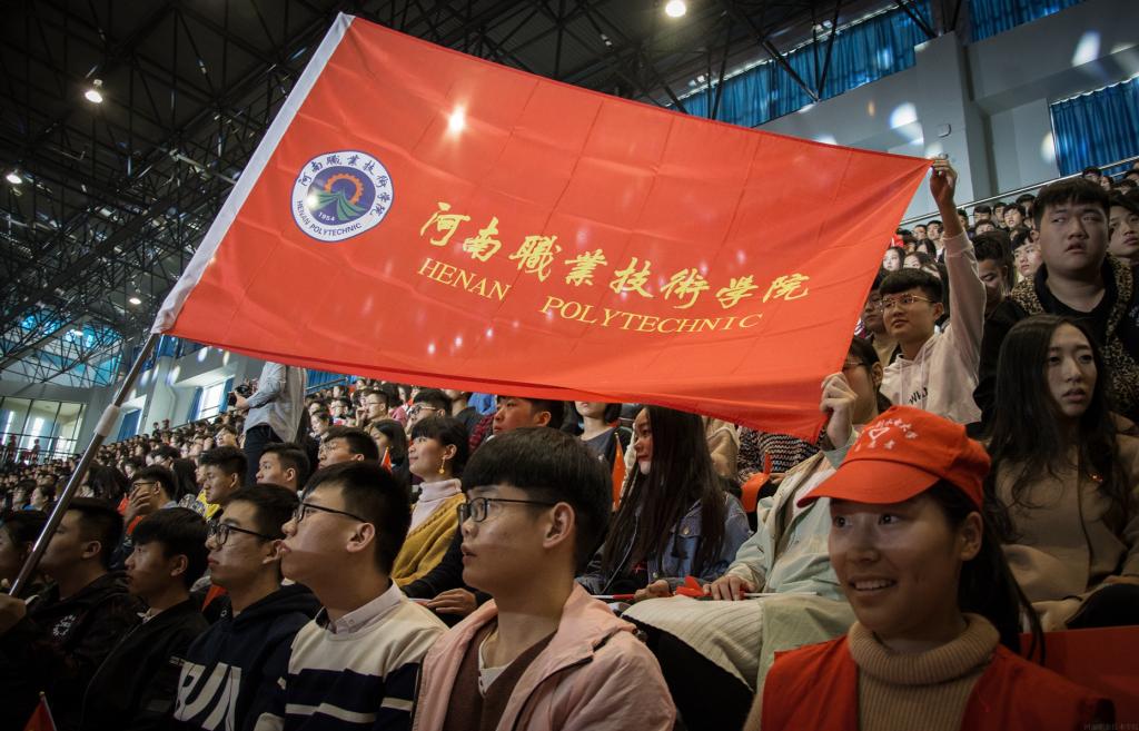 球盟会网页登录