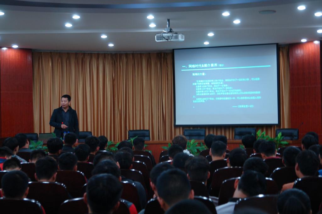 球盟会网页登录