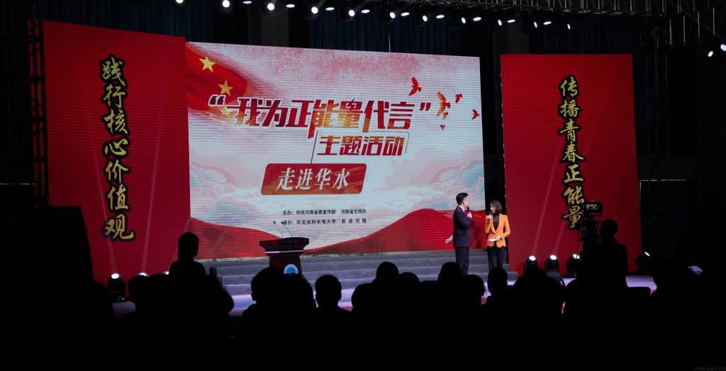 球盟会网页登录