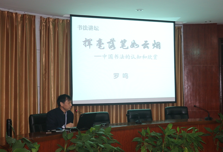 球盟会网页登录