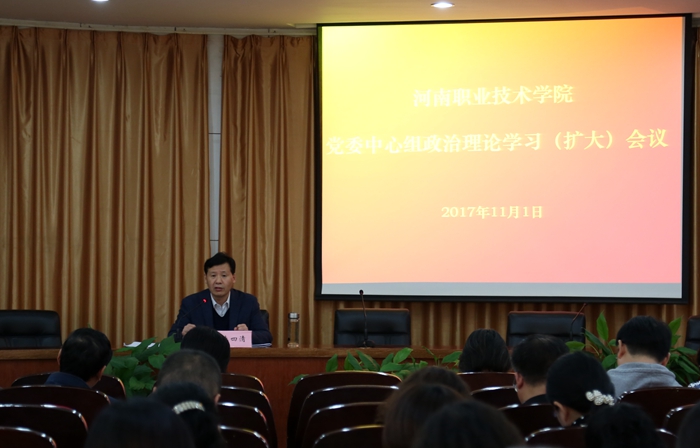 球盟会网页登录