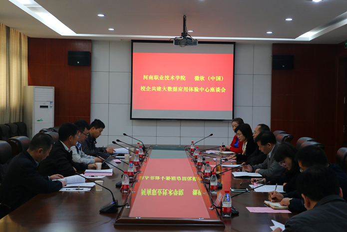 球盟会网页登录