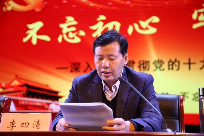 球盟会网页登录