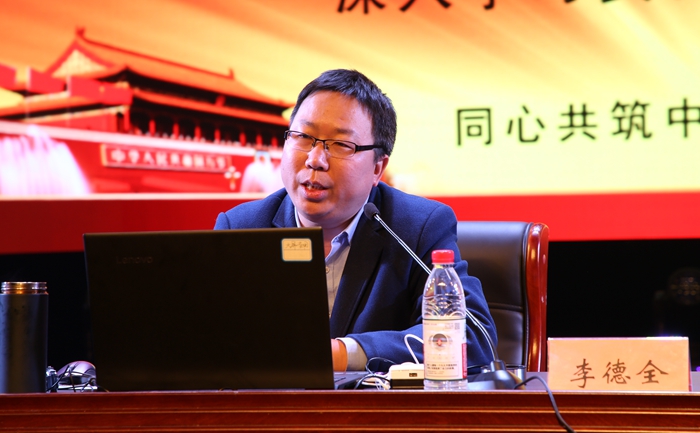 球盟会网页登录