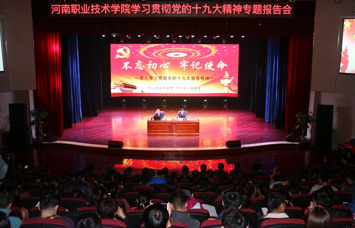 球盟会网页登录